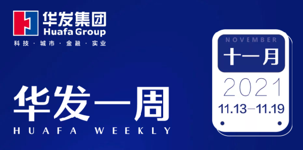 人生就是博一周.png